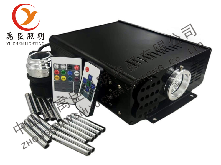 45W控制器+流星一體機(jī)