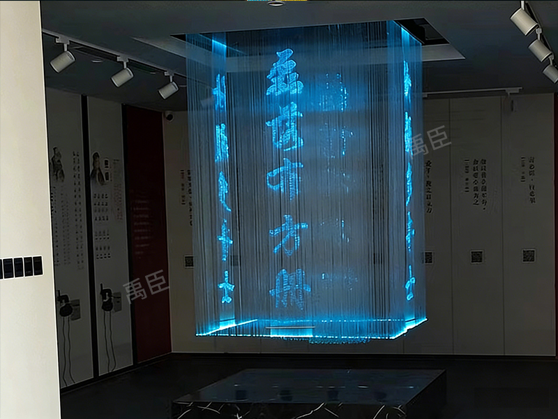 光纖水簾燈YC-GQSLD04