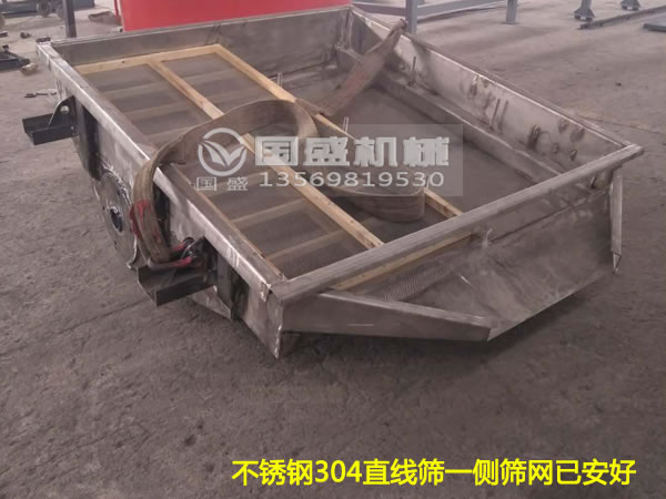 茶葉自動篩選機(jī) 茶葉自動篩選機(jī)